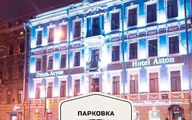 Aston Hotel Saint Petersburg